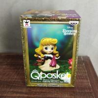 ราคา QPosket petit Briar Rose แท้! Lot JP (1387148583)