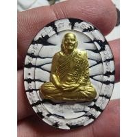 ราคา หลวงพ่อทอง วัดบ้านไร่ นครราชสีมา 5 แชะ ในตำนานสวย มีกล่องวัด (28316396182)