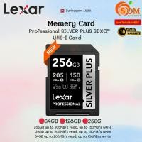 ราคา Lexar® 64GB/128GB/256GB Professional SILVER PLUS SDXC™ UHS-I Card ประกันตลอดการใช้งาน (27856193281)