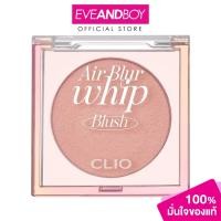 ราคา CLIO PROFESIONAL - Air Blur Whip Blush คลีโอ แอร์ เบลอ วิป บลัช (29660074344)