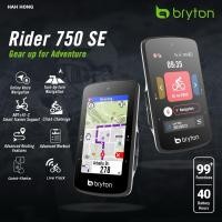 ราคา ไมล์ GPS ยี่ห้อ BRYTON รุ่น 750 SE จอสี ทัชสกรีน รองรับทุกอุปกรณ์ ขาวัตต์ รอบขา หัวใจ เรดาห์ (27360212184)