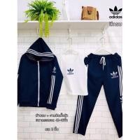 ราคา ชุดเซต แขนยาว ขายาว Adidas♂️ (5461570689)