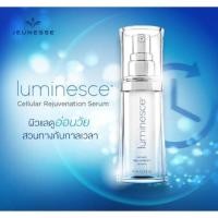 ราคา [ของแท้100%/พร้อมส่ง] เซรั่มหน้าเด็กจาก stem cell Luminesce cellular rejuvenation serum (5615180310)
