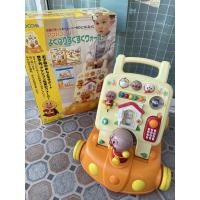 ราคา รถขาไถ อันปังแมน 95%ปรับหนืดได้ (3968168274)