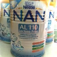 ราคา Nan AL110 Lactose free แนน เอเอล 110 แลคโตสฟรี 400g (885224769)