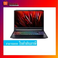 ราคา โน้ตบุ๊ค ACER NITRO 5 AN515-45-R313 (SHALE BLACK) (9952367781)
