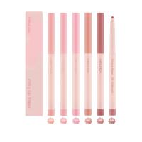 ราคา Meilinda(MC2074) Fitting Lip Shaper เม ลินดา ฟิตติ้งลิป เชฟเปอร์ ลิปไลน์เนอร์ เนื้อเนียนนุ่ม 0.28 กรัม. (27807892160)