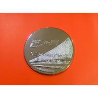 ราคา ครอบฝาถังน้ำมัน Mazda CX3 cx-3 สีโครเมี่ยม (3919141377)