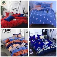 ราคา ชุดผ้าปูที่นอนครบเซต 6ชิ้น ชุดเครื่องนอน ผ้าปูที่นอน ผ้านวมครบเซต (11014826325)