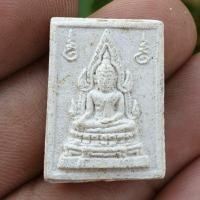 ราคา พระคำข้าว หลวงพ่อฤาษีลิงดำ วัดท่าซุง ออกวัดปี34 (23424436587)