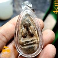 ราคา พระปิดตาพิมพ์ไข่ผ่าซีก เนื้อดิน ขาดองค์พระ 4 ซม. พร้อมเลี่ยมกันน้ำ (27408935916)