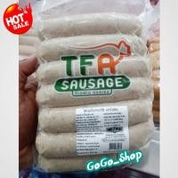 ราคา ไส้กรอกไก่บราทเวิร์ส ตราทีเอฟเอไส้กรอกไก่แสนอร่อย สะอาด ปลอดภัย ถูกหลักอนามัย ขนาด 1,000กรัม (23481430130)
