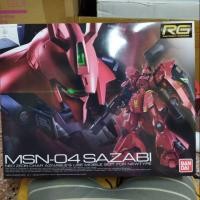 ราคา RG SAZABI (msn-04 sazabi) (4242844482)