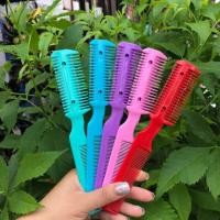 ราคา หวีซอยใบมีด หวีซอยผม ใบมีดซอยผม (7430074224)