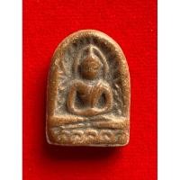 ราคา พระผง พระซุ้มกอ กรุกำแพงเพชร พระกรุ เนื้อดิน (24111507088)