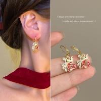 ราคา ต่างหู ลายมังกร สไตล์จีน สําหรับผู้หญิง (24856607231)