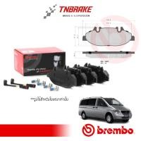 ราคา ผ้าเบรคหน้า Mercedes-Benz Minibus VITO (W639) ผ้าเบรคVITO ผ้าเบรคBENZ ผ้าเบรคBREMBO (P50050) (29250818515)