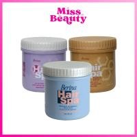 ราคา Berina Hair Spa Treatment Nourishing Cream Bath เบอริน่า แฮร์สปา ทรีทเม้นท์ เนอริซิ่ง ครีมบาธ 500มล. (2359724631)