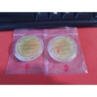 ราคา สีผึ้ง ตะกรุดคู่ .รุ่น สุริยุปราคา ปี 2538 .หลวงพ่อเกษม เขมโก มนต์ครับ (ราคาต่อ ตลับ ) (12866676672)