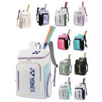 ราคา [พร้อมส่ง] จัดส่งจากกรุงเทพใหม่ โยเน็กซ์ กระเป๋าไม้แบดมินตัน YONEX Badminton Bag กระเป๋าเป้สะพายหล (28106614588)