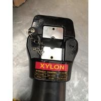 ราคา โค้ดINC3LEL3ลด30฿คีมย้ำหางปลา สายไฟระบบไฮดรอลิค 16-400 sq.mm. Hydraulic Crimping XYLON / XY-HC400 (5650652996)