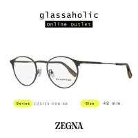 ราคา [ลดกระหน่ำ] กรอบแว่นสายตา Ermenegildo Zegna รุ่น EZ5123-008-48 ทรงกลมปรอท คลาสสิค น้ำหนักเบา ใส่สบาย (19286485626)