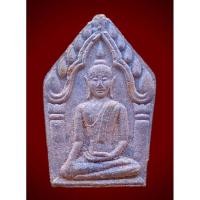 ราคา พระขุนแผน ปี 2555 ครูบาน้อย เตชปัญโญ วัดศรีดอนมูล อ.สารภี จ.เชียงใหม่ หายาก (25613632234)