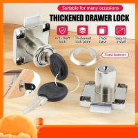 ราคา กุญแจล็อคลิ้นชัก กุญแจลิ้นชัก กุญแจตู้ กุญแจตู้น็อคดาวน์ กุญแจเฟอร์นิเจอร์ ลิ้นชักโต๊ะทำงาน ตู้เสื้อผ้า ติดตั้งง่าย (25273509535)