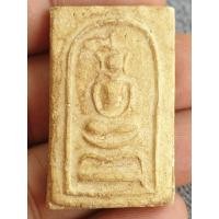 ราคา พระเนื้อผงพิมพ์ใหญ่ไม่ทราบที่พระบ้านๆราคาแบ่งปัน (27915685645)