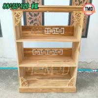 ราคา TMD ชั้นอเนกประสงค์ ไม้สัก 3 ชั้น 88*35 สูง 120 ซม. งานยังไม่ทำสีใดๆ (29801261676)