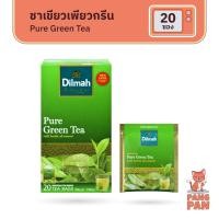 ราคา ดิลมา Dilmah Pure Green Tea(แบบกล่อง)1.5 กรัม x 20 ซอง ชาศรีลังกา ชาดำ (21395086322)