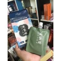 ราคา มาร์คหน้าโคลนชาเขียว มาร์คหน้าลดสิว ดูดสารตกค้าง (16130066896)