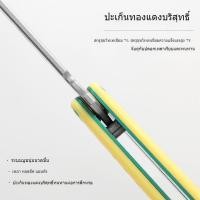 ราคา มีดควงมีดบาลิซอง แบบซ้อม มีดบาลิซอง มีดควง มีดซ้อม ของเล่นบาลิซอง มีดพับ เหล็กกล้าไร้สนิมBalisong YUPPIE REP มีดควงไม่คม (25131230434)