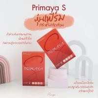 ราคา Primayasผลิตภัณฑ์ลดน้ำหนัก (23104839632)
