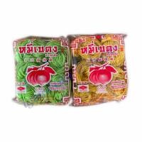 ราคา หมี่เบตง ตราลูกท้อ สีเหลือง สีเขียว 384กรัม (1444153641)