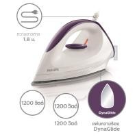 ราคา Philips Dry Iron 1 เตารีดแห้ง GC160/22 [94Tn5r] (24776158011)