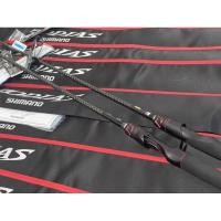 ราคา คัน Shimano Zodias ci4 รุ่นใหม่ (9253905254)