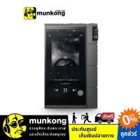 ราคา [ผ่อน 0%] Astell&Kern KANN CUBE เครื่องเล่นเพลงพกพา (6317083199)