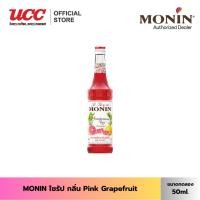 ราคา (ของแถมห้ามกด) MONIN Pink Grapefruit (Pamplemousse Rose) Syrup น้ำเชื่อมกลิ่นเกรฟฟรุต 50ml.(ขนาดทดลอง) (27653374348)