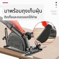 ราคา หินเจียร เลื่อย ลูกหมู ใบตัด เลื่อยวงเดือน 4นิ้ว ชุดแปลงหินเจียร์ เลื่อยองศาสไลด์ ไกด์นำตัด (24679395303)