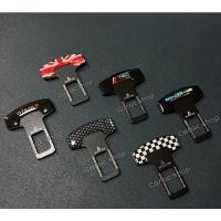 ราคา เสียบเบลท์หลอก หัวเข็มขัดเสียบเบลท์ (10286801337)