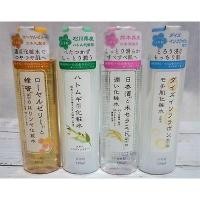 ราคา [มีทุกสี] DAISO LOTION น้ำตบไดโซะ 120 ML (1755619370)