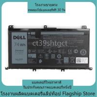ราคา โรงงานขายตรง 357F9 5576 Dell Inspiron 15-7000 7559 7567 15-7566 15-5000 15-5577 15-7557 15-7759 71JF4 0GFJ6แบตเตอรี่ (25119518634)