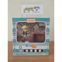 ราคา Nendoroid 199 Sena Kashiwazaki (Boku wa Tomodachi ga Sukunai)(ชมรมคนไร้เพื่อน) (5089007444)