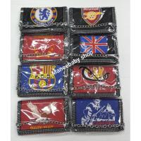 ราคา กระเป๋าเงินเด็กชาย3พับ พร้อมโซ่คล้อง พร้อมส่ง (5792922696)