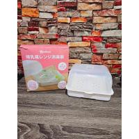 ราคา กล่องนึ่งขวดนมในไมโครเวฟมือสอง (22544389252)