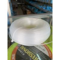 ราคา ลดพิเศษ!! เอ็นตัดหญ้าแบบกลม ขนาด2 mm (0.5kg/125เมตร) (2705190723)