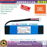 ราคา แบตเตอรี่๋ JBL xtreme 1 แบตเตอรี่ JBL XTREME 1 XTREME1 GSP0931134 battery replacement แบตเตอรี่ jbl xtreme (22662013471)