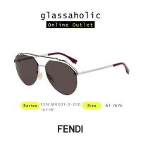 ราคา [ลดกระหน่ำ] แว่นกันแดด FENDI รุ่น FEN M0031-S ทรงนักบิน ดีไซน์คลาสสิค (26317168910)