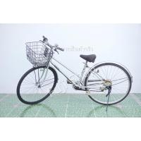 ราคา จักรยานแม่บ้านญี่ปุ่น - ล้อ 27 นิ้ว - มีเกียร์ - สีเงิน [จักรยานมือสอง] (22351003140)